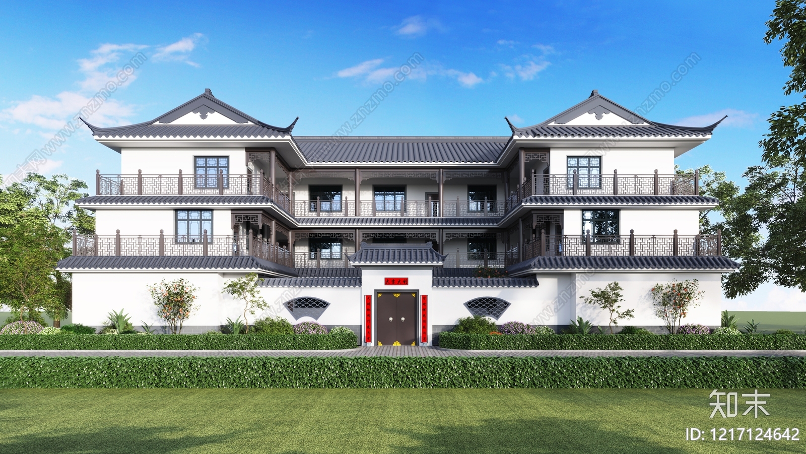 新中式四合院3D模型渲染效果图