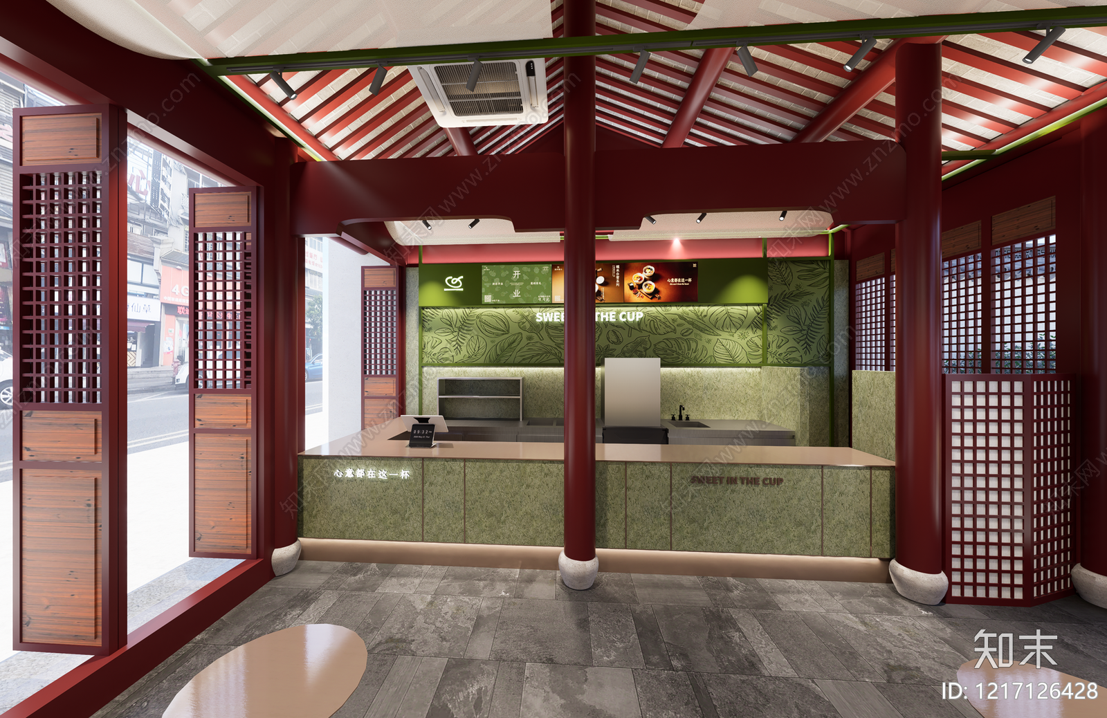 新中式奶茶店SU模型下载【ID:1217126428】