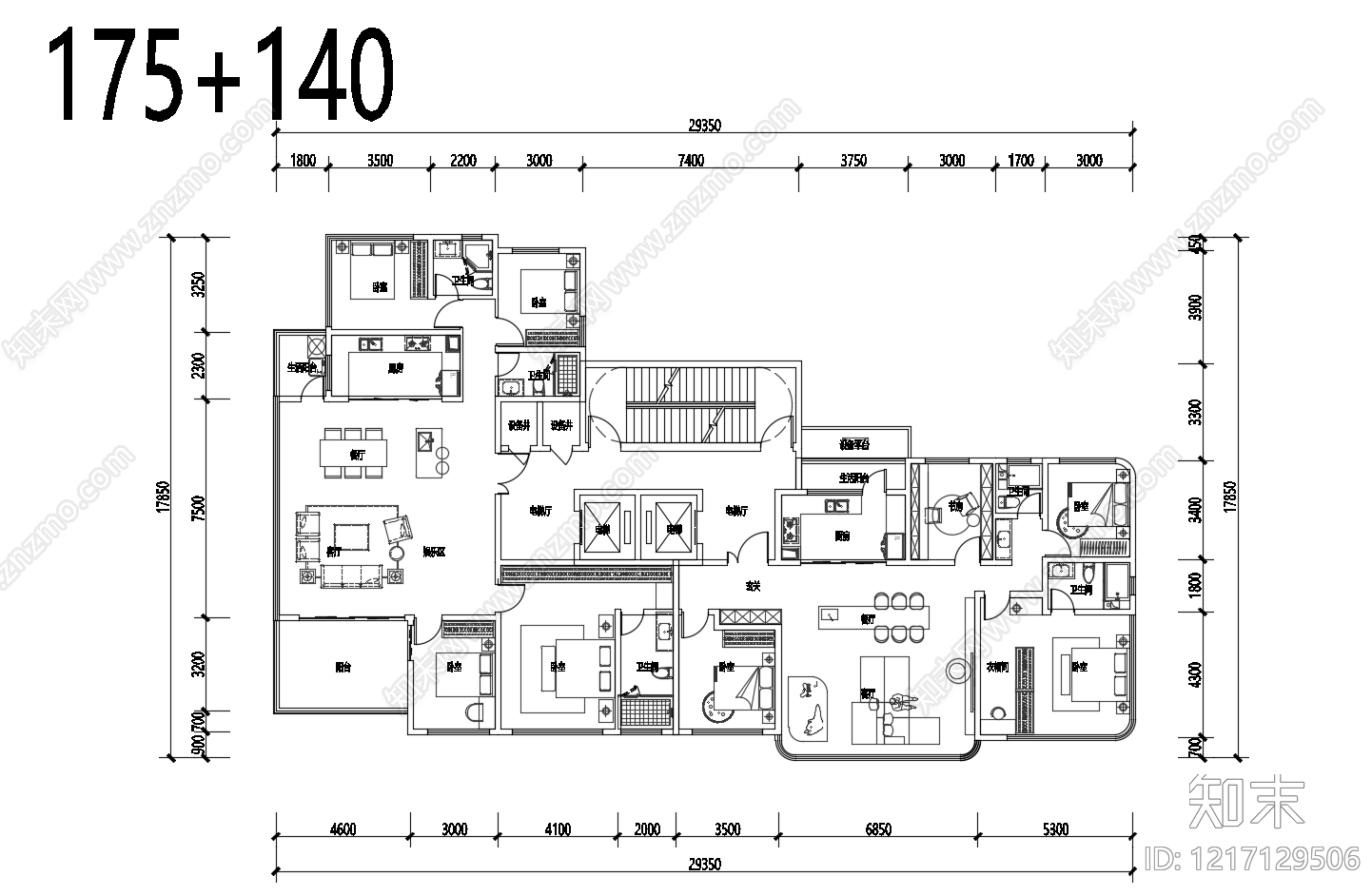 现代住宅楼建筑cad施工图下载【ID:1217129506】