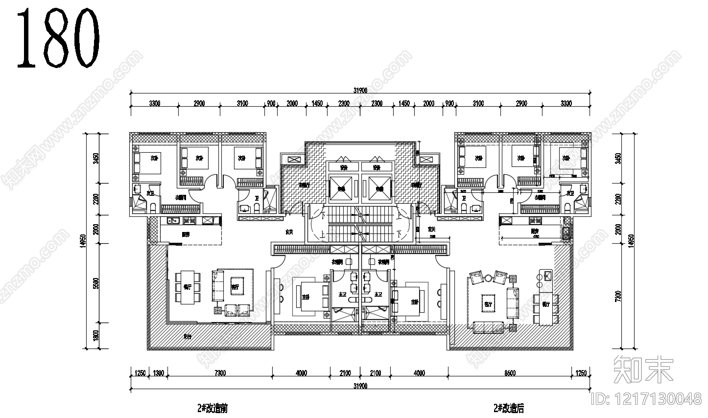 现代住宅楼建筑cad施工图下载【ID:1217130048】
