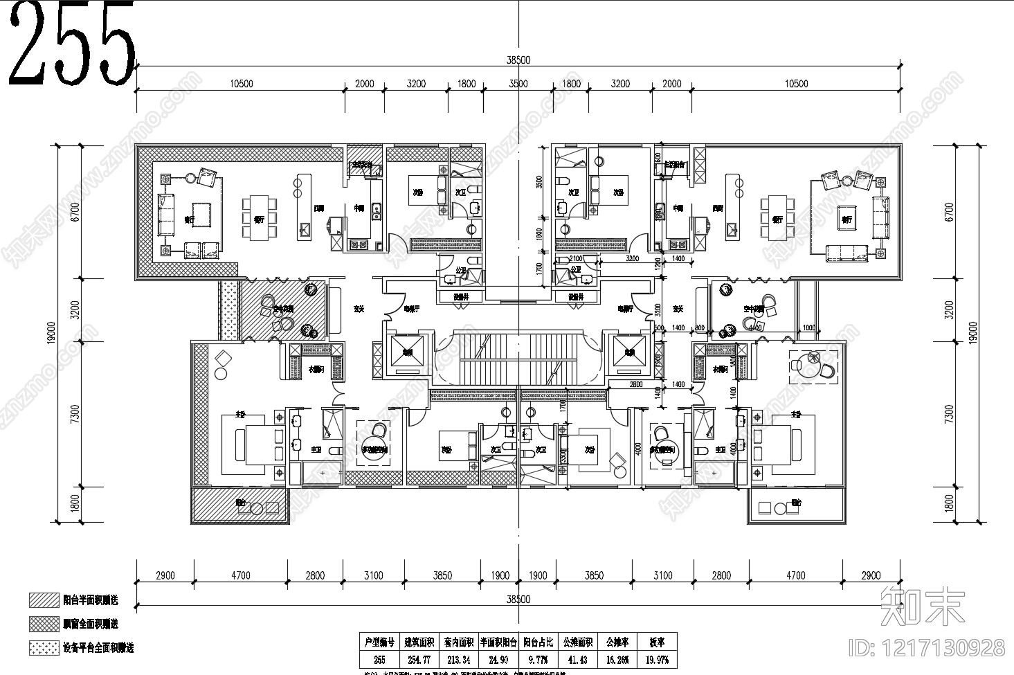 现代住宅楼建筑cad施工图下载【ID:1217130928】