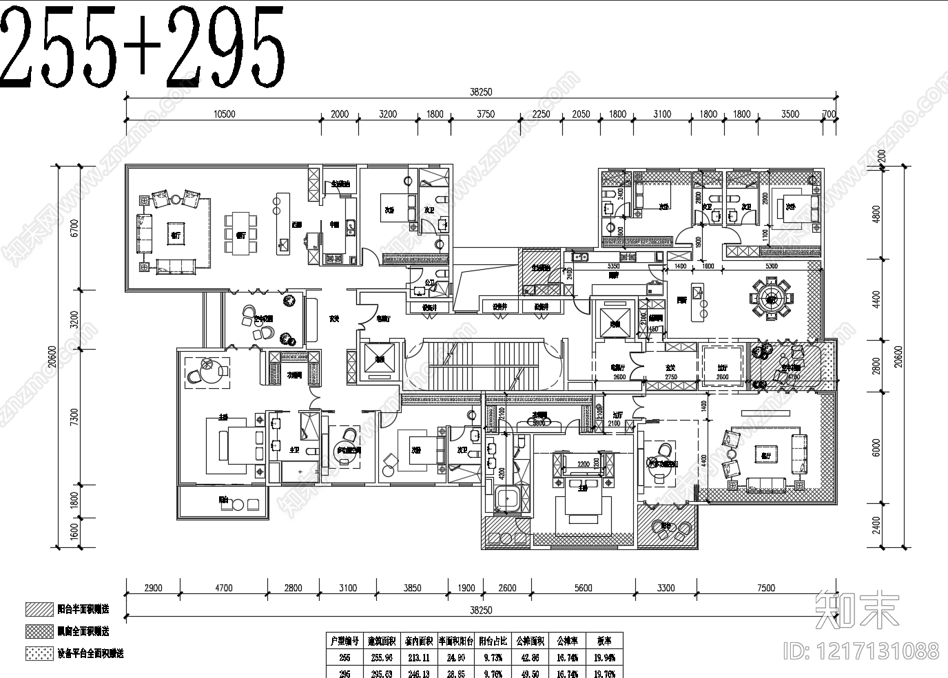 现代住宅楼建筑cad施工图下载【ID:1217131088】