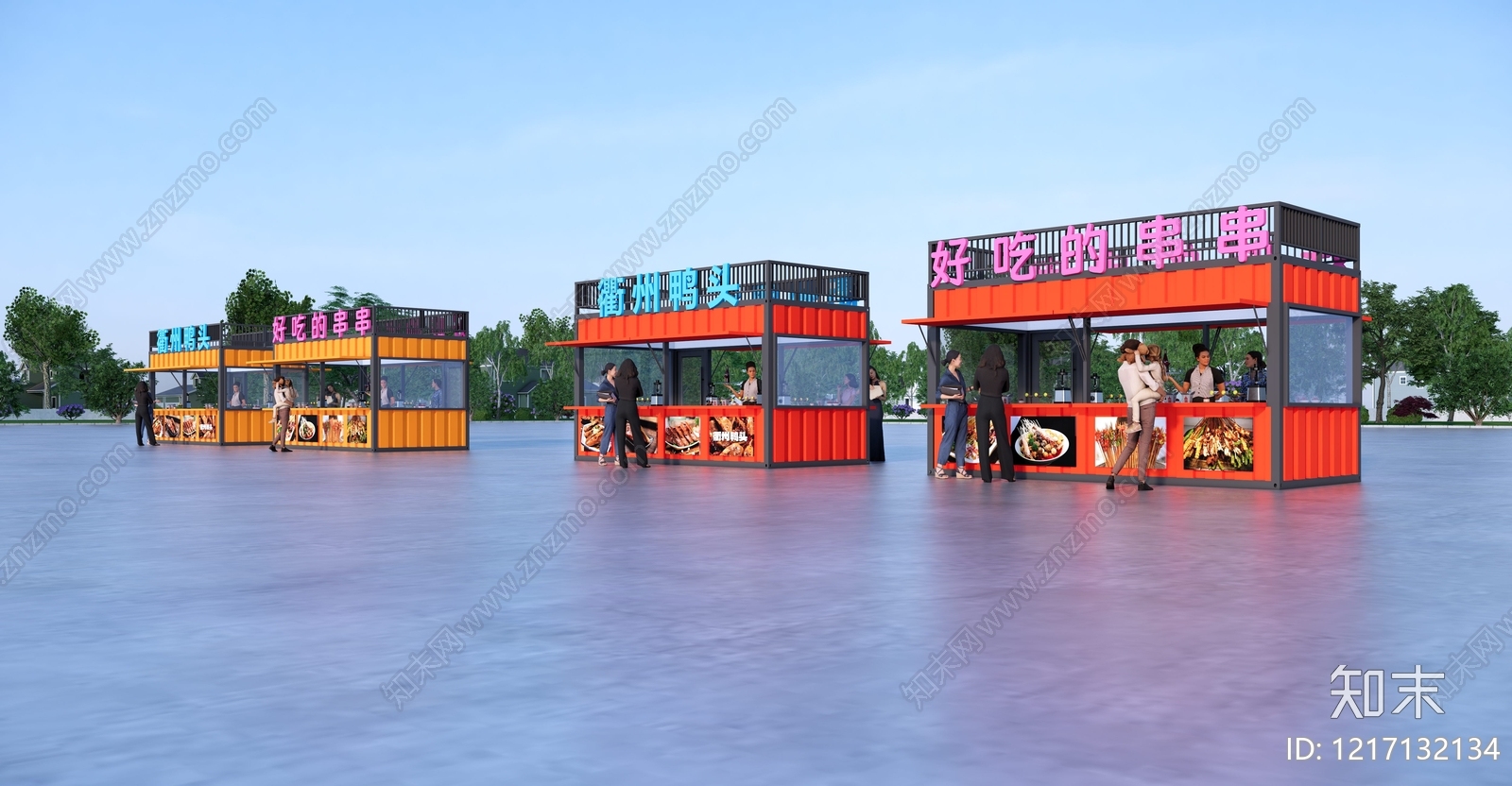 集装箱改造风格餐饮建筑SU模型下载【ID:1217132134】