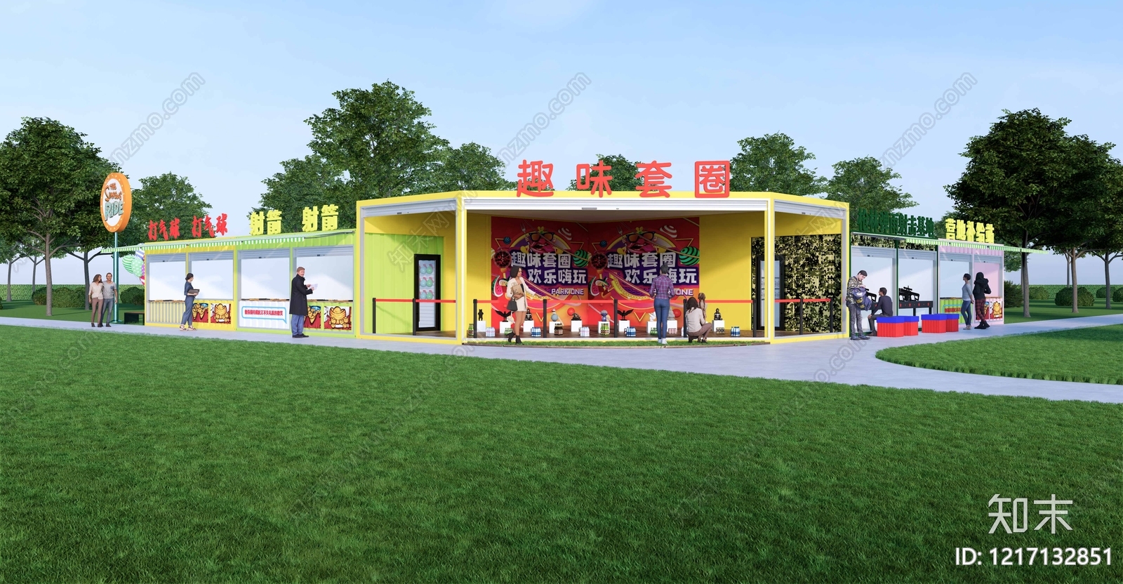 现代简约风格建筑SU模型下载【ID:1217132851】