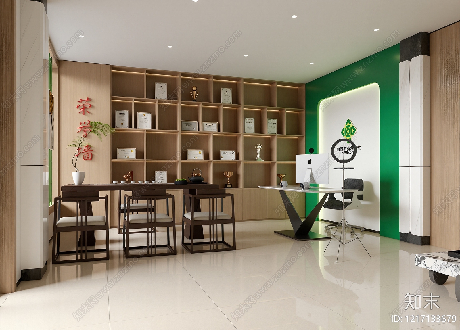 现代简约农产品展厅3D模型渲染效果图