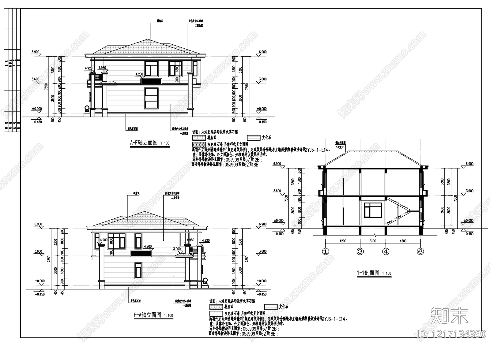新中式别墅建筑cad施工图下载【ID:1217134390】