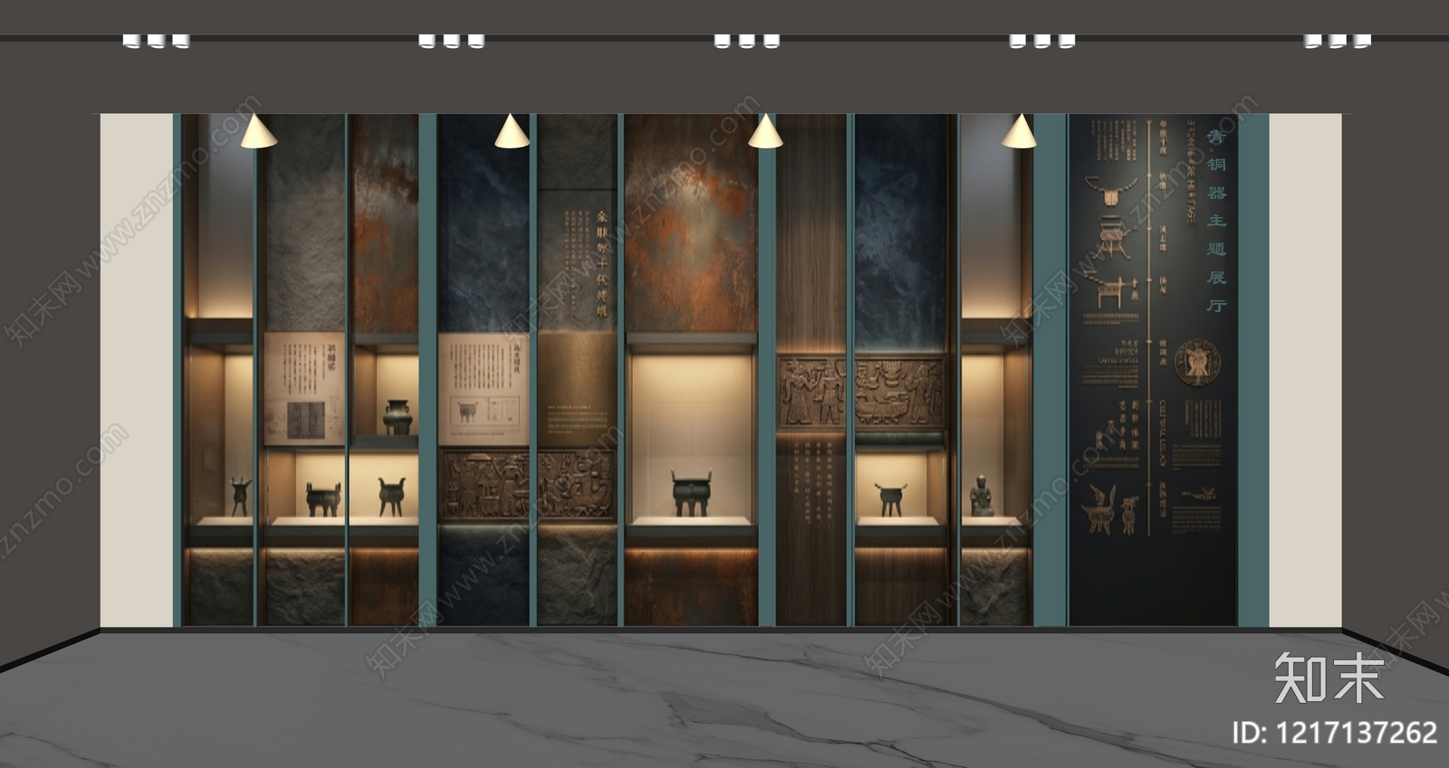 新中式博物馆展厅SU模型下载【ID:1217137262】