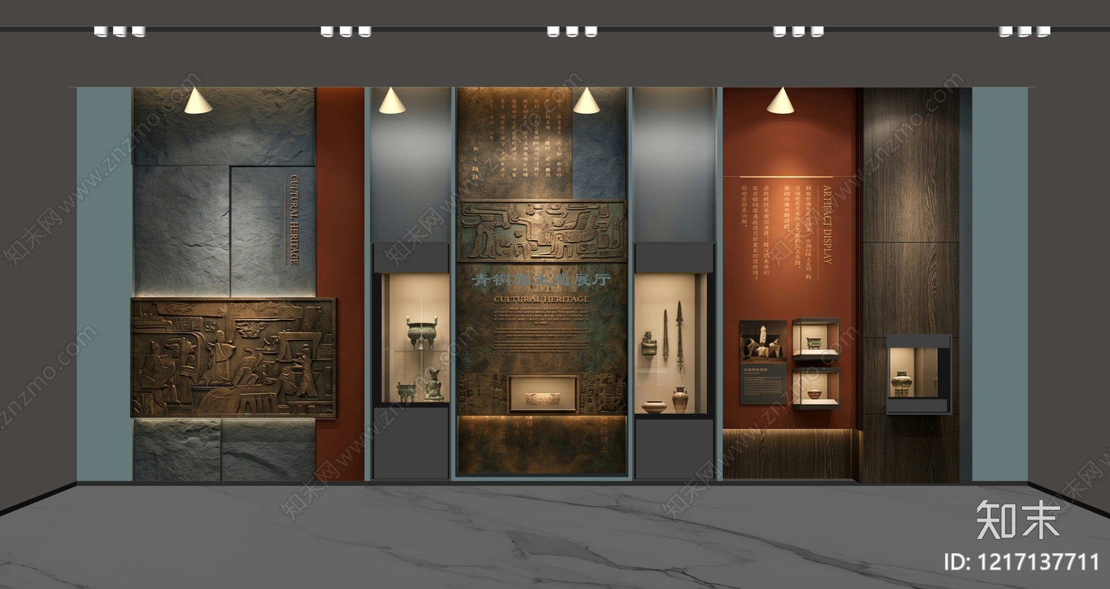 新中式博物馆展厅SU模型下载【ID:1217137711】