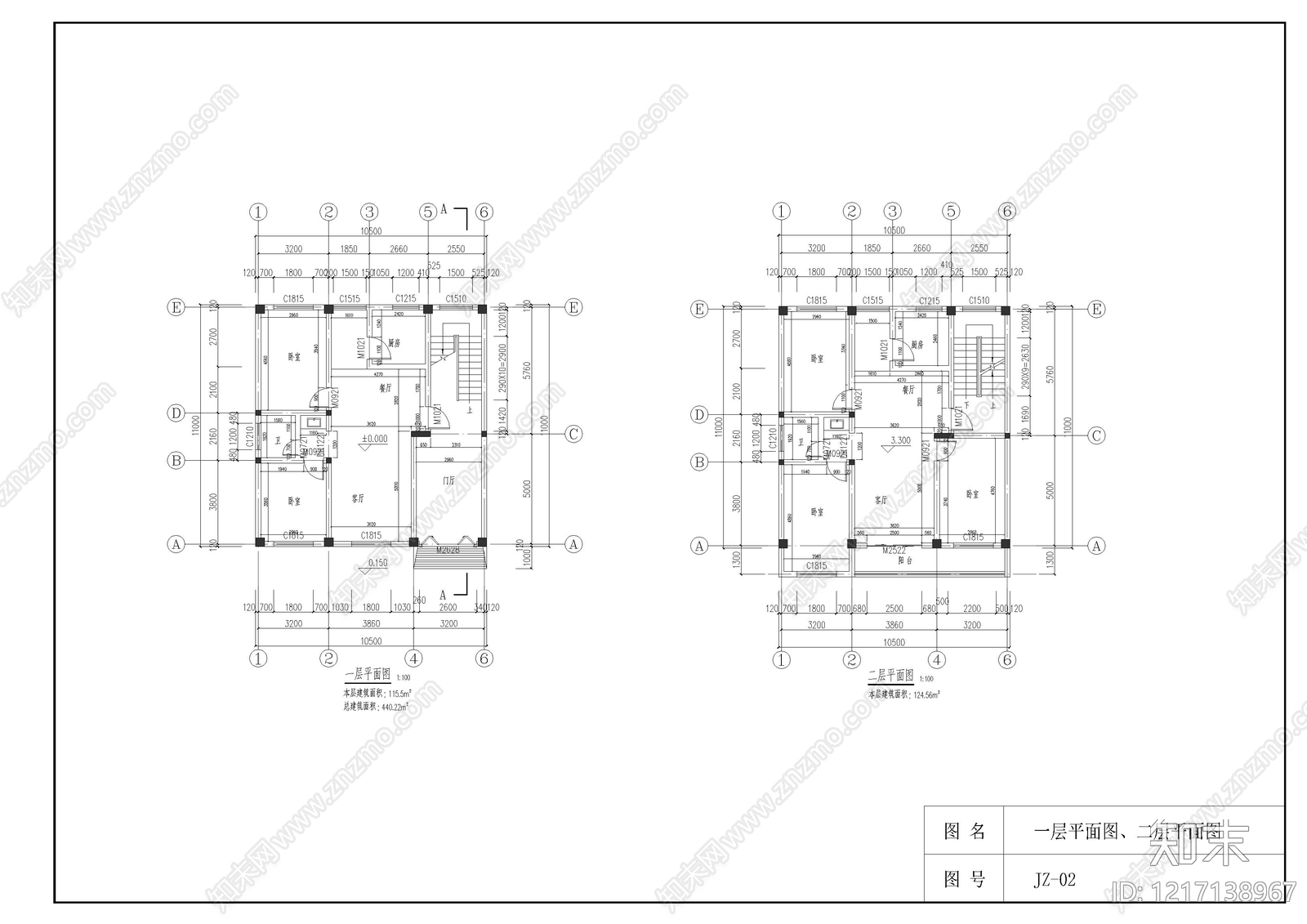 中式别墅建筑cad施工图下载【ID:1217138967】
