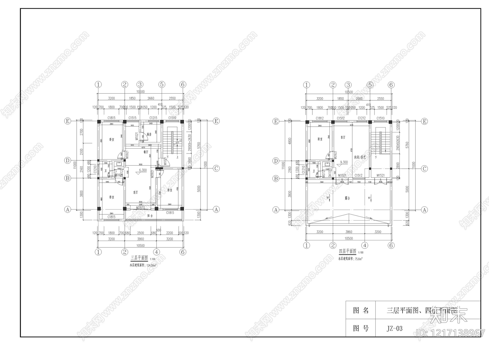 中式别墅建筑cad施工图下载【ID:1217138967】