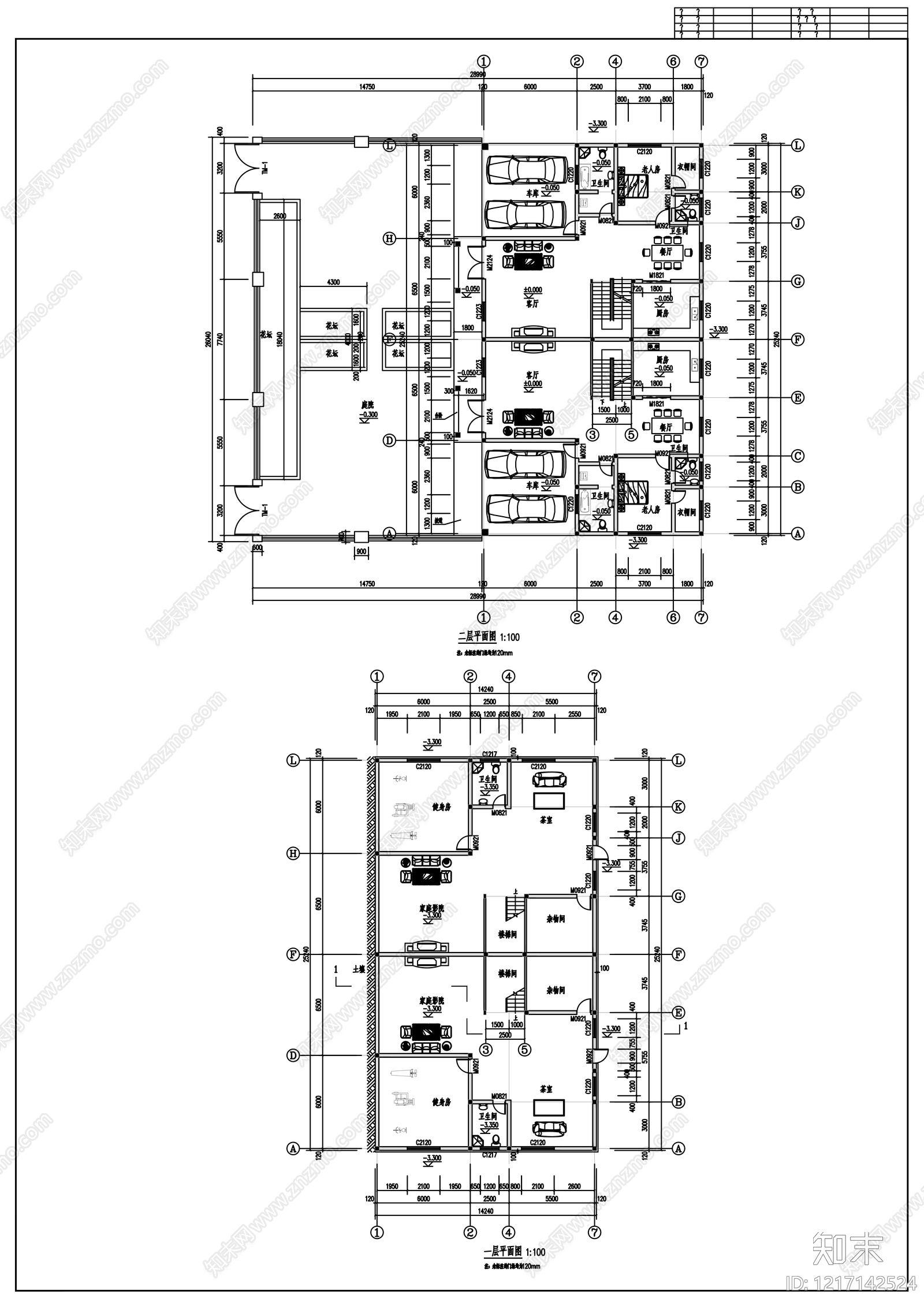 现代别墅建筑cad施工图下载【ID:1217142524】