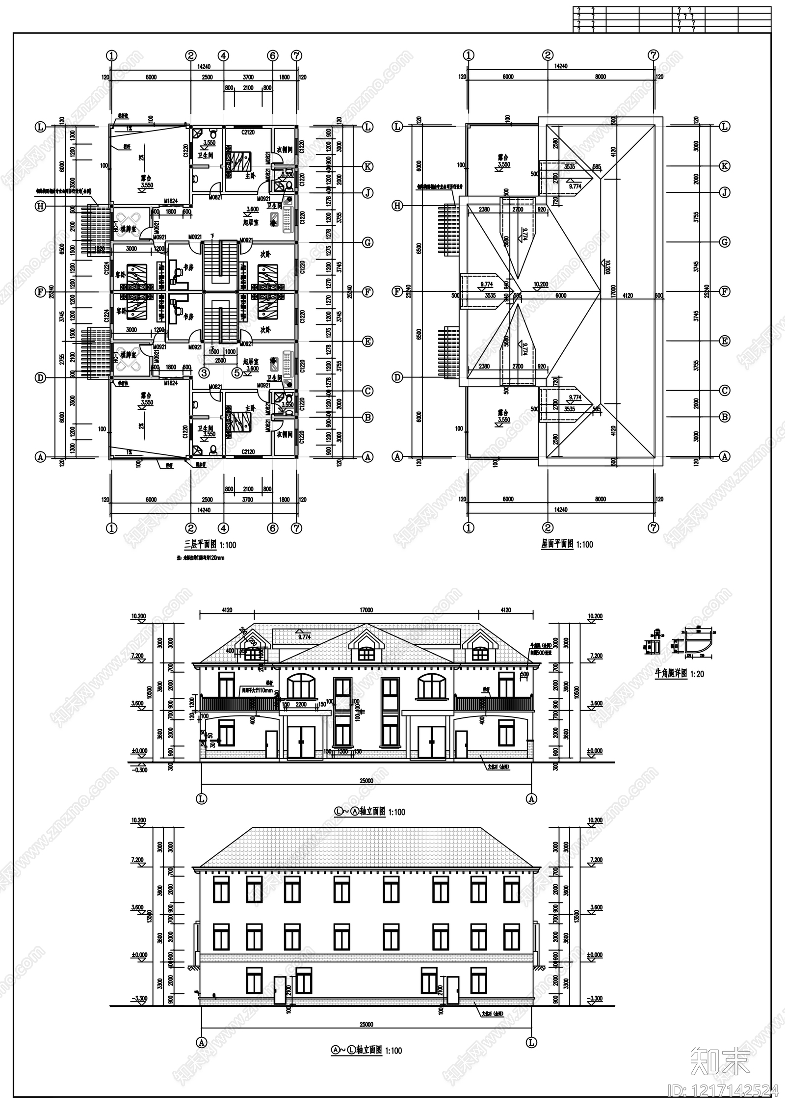 现代别墅建筑cad施工图下载【ID:1217142524】