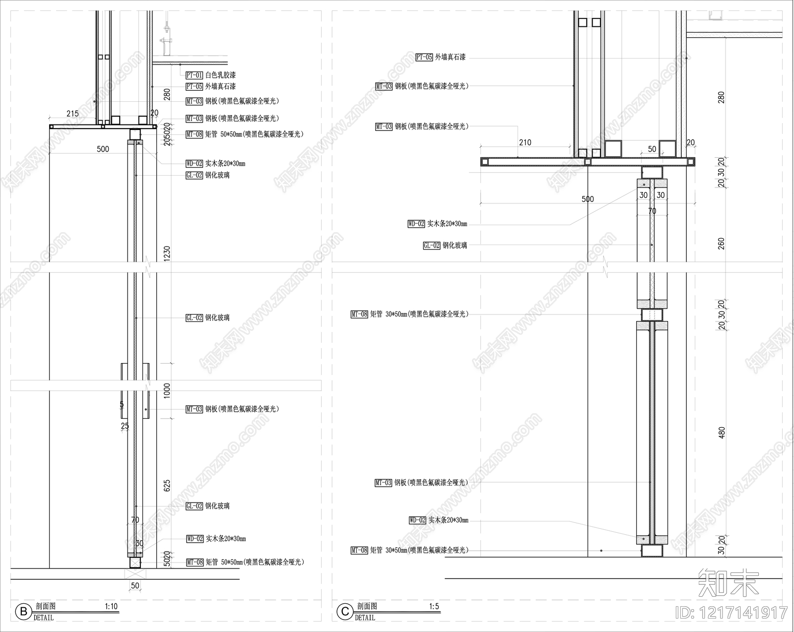 玻璃门节点cad施工图下载【ID:1217141917】