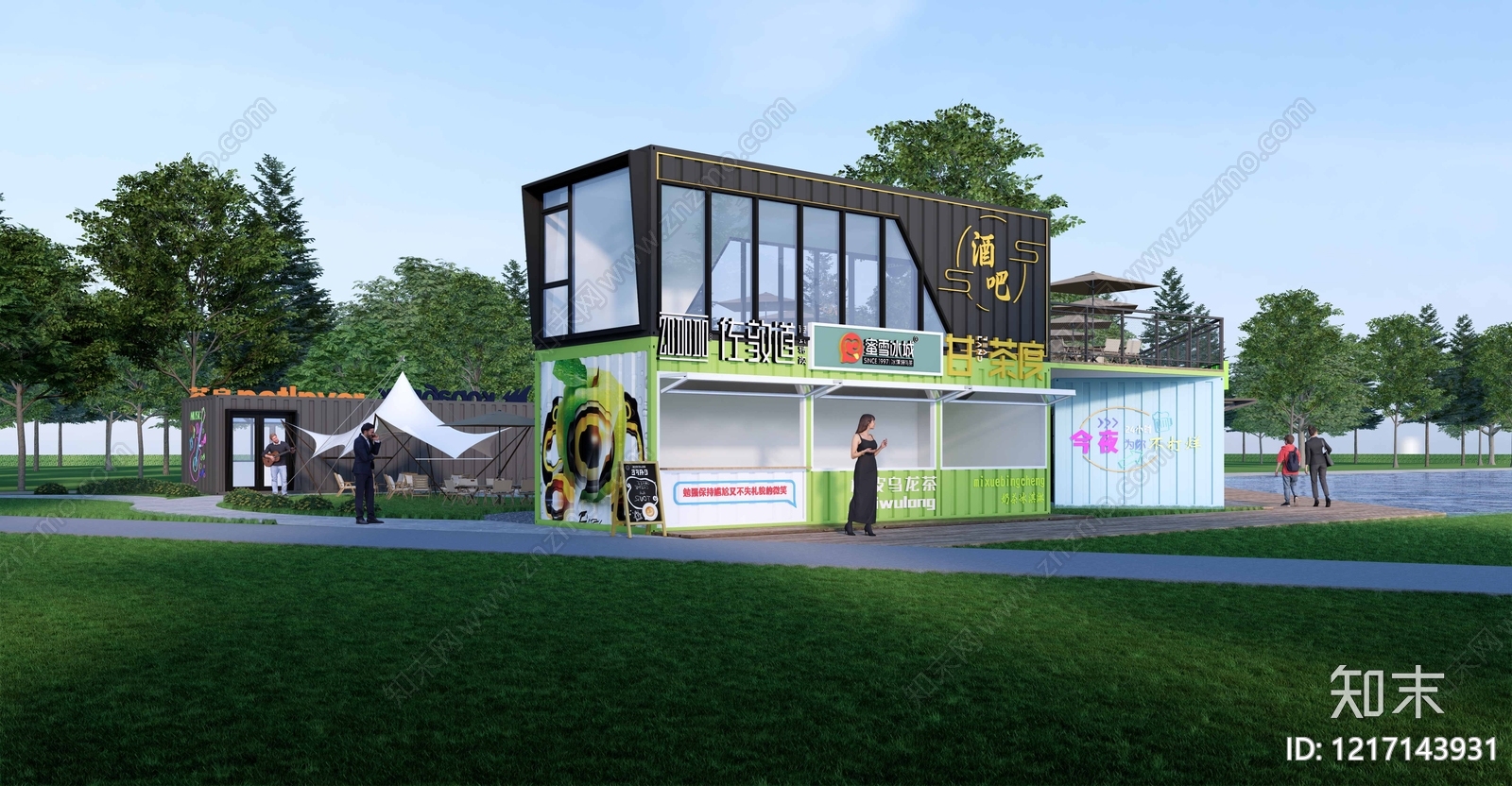 集装箱模块化设计餐饮建筑SU模型草图