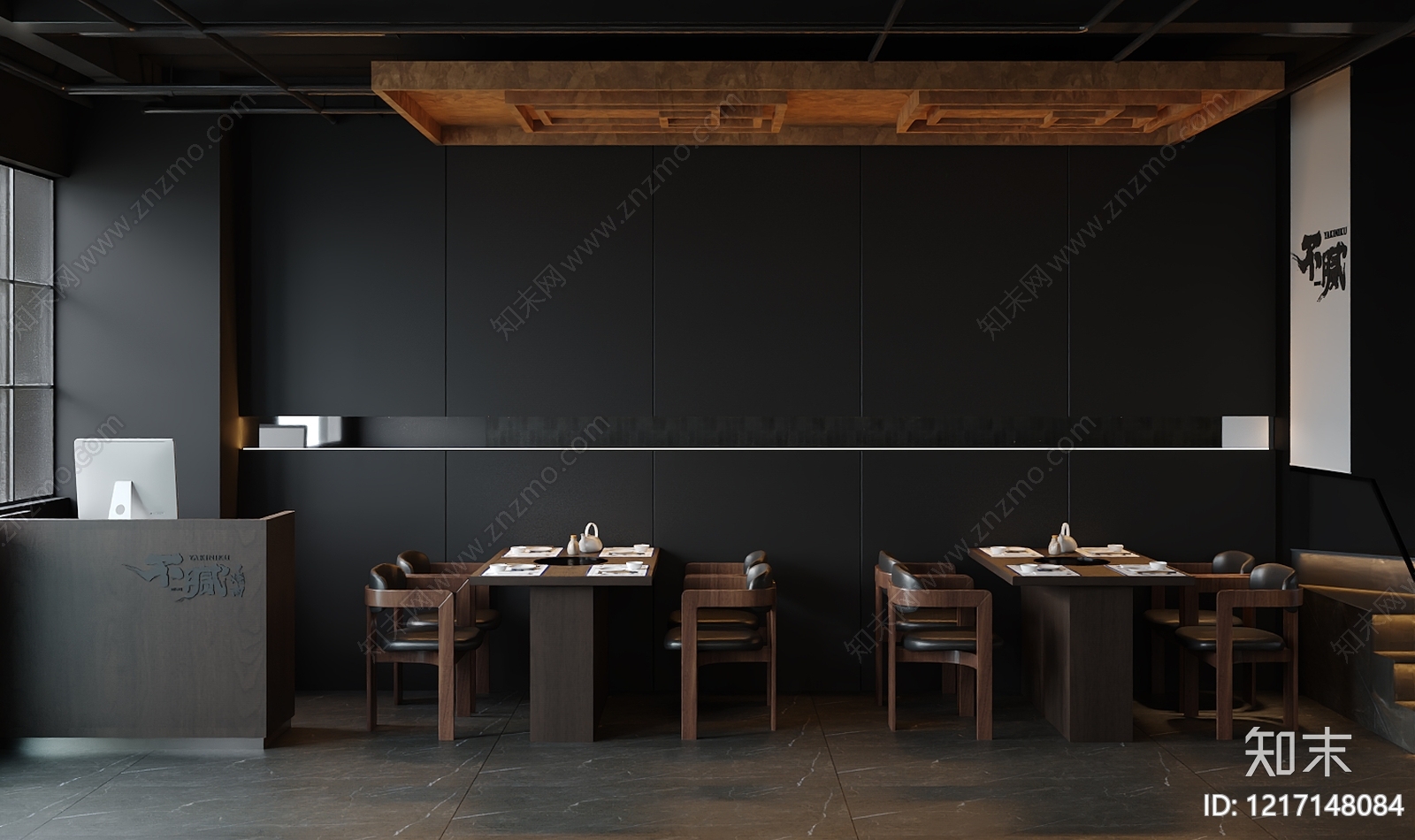 新中式烤肉店3D模型下载【ID:1217148084】
