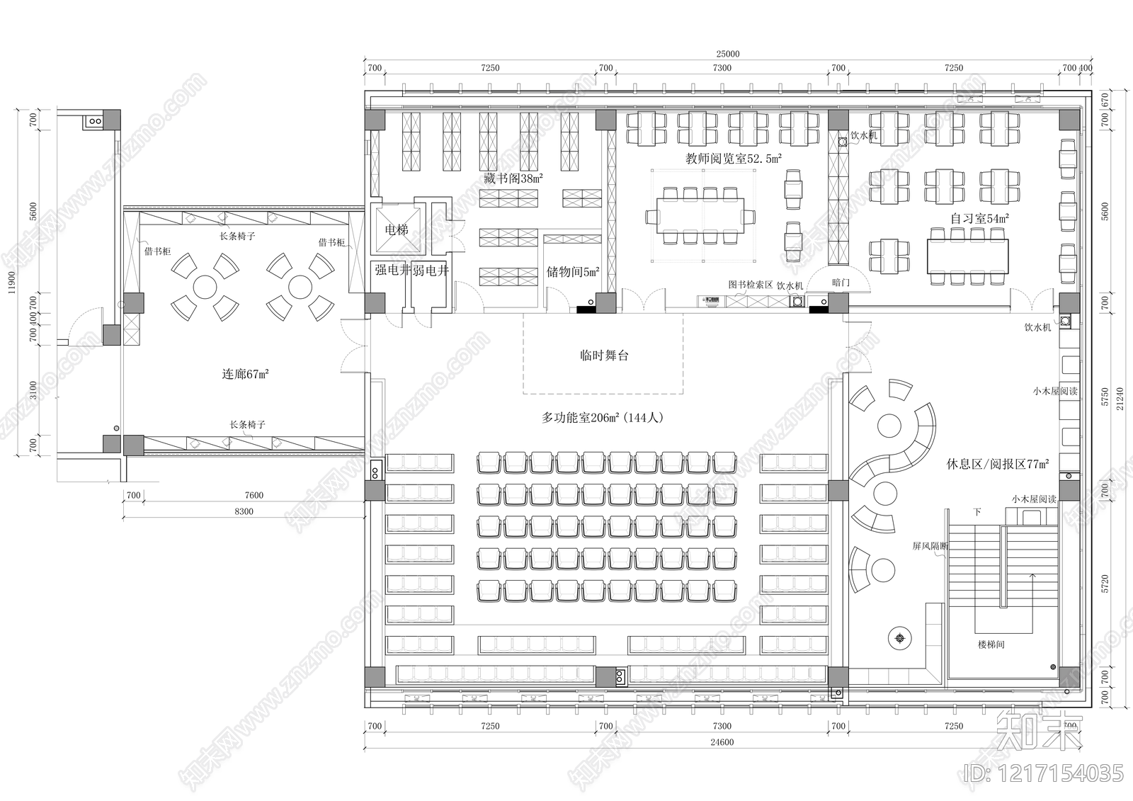 现代图书馆cad施工图下载【ID:1217154035】