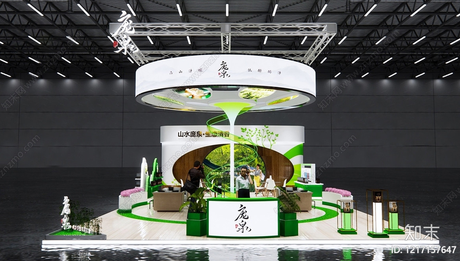 现代生态风科技教育展厅SU模型下载【ID:1217157647】