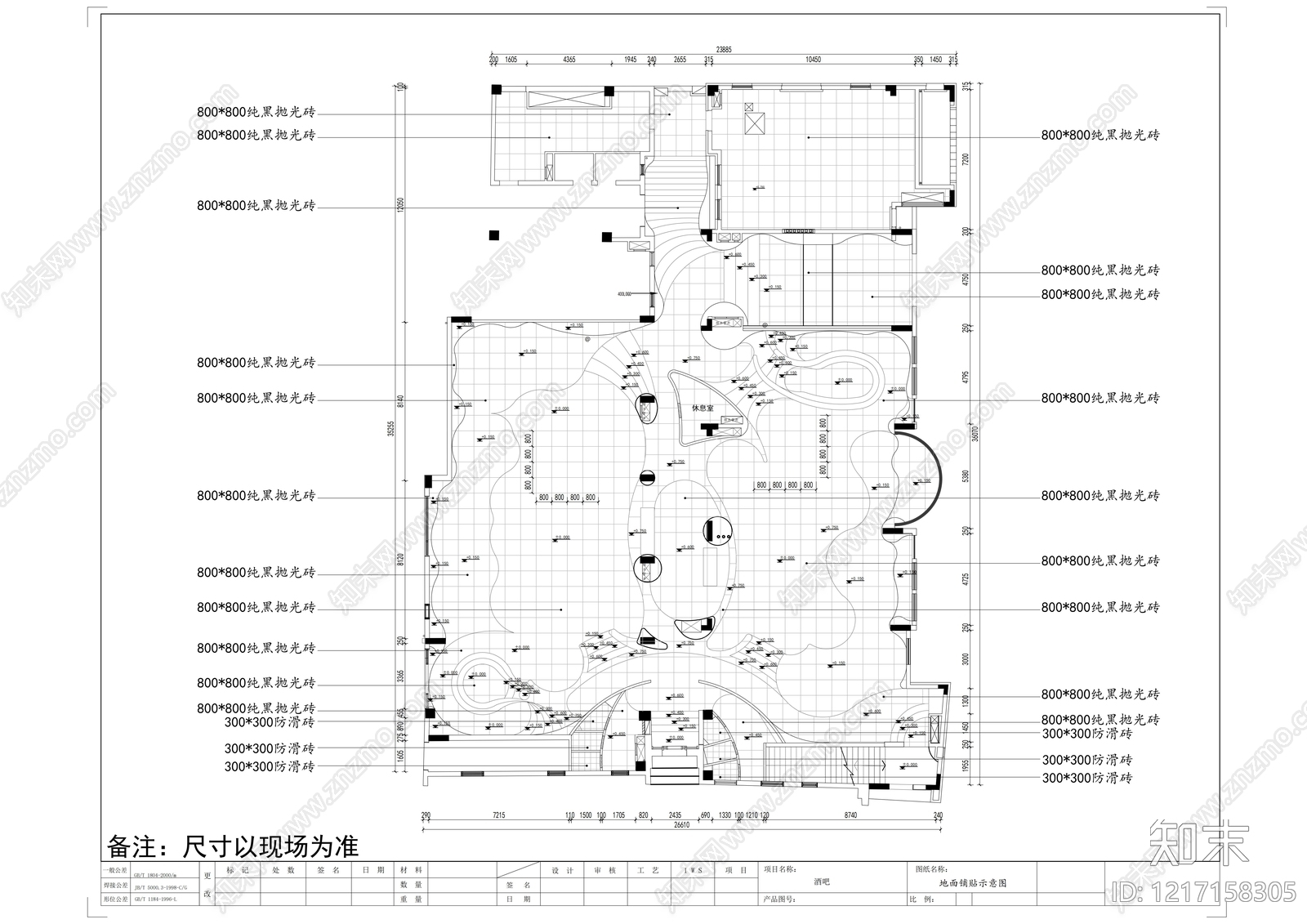 现代酒吧cad施工图下载【ID:1217158305】