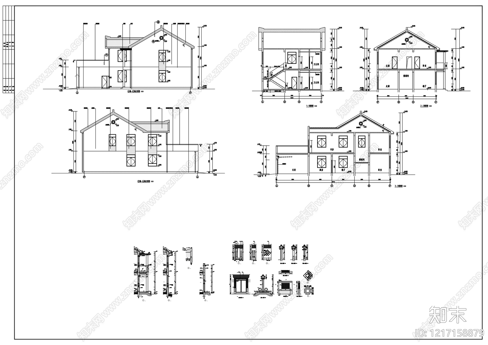 新中式别墅建筑cad施工图下载【ID:1217158879】