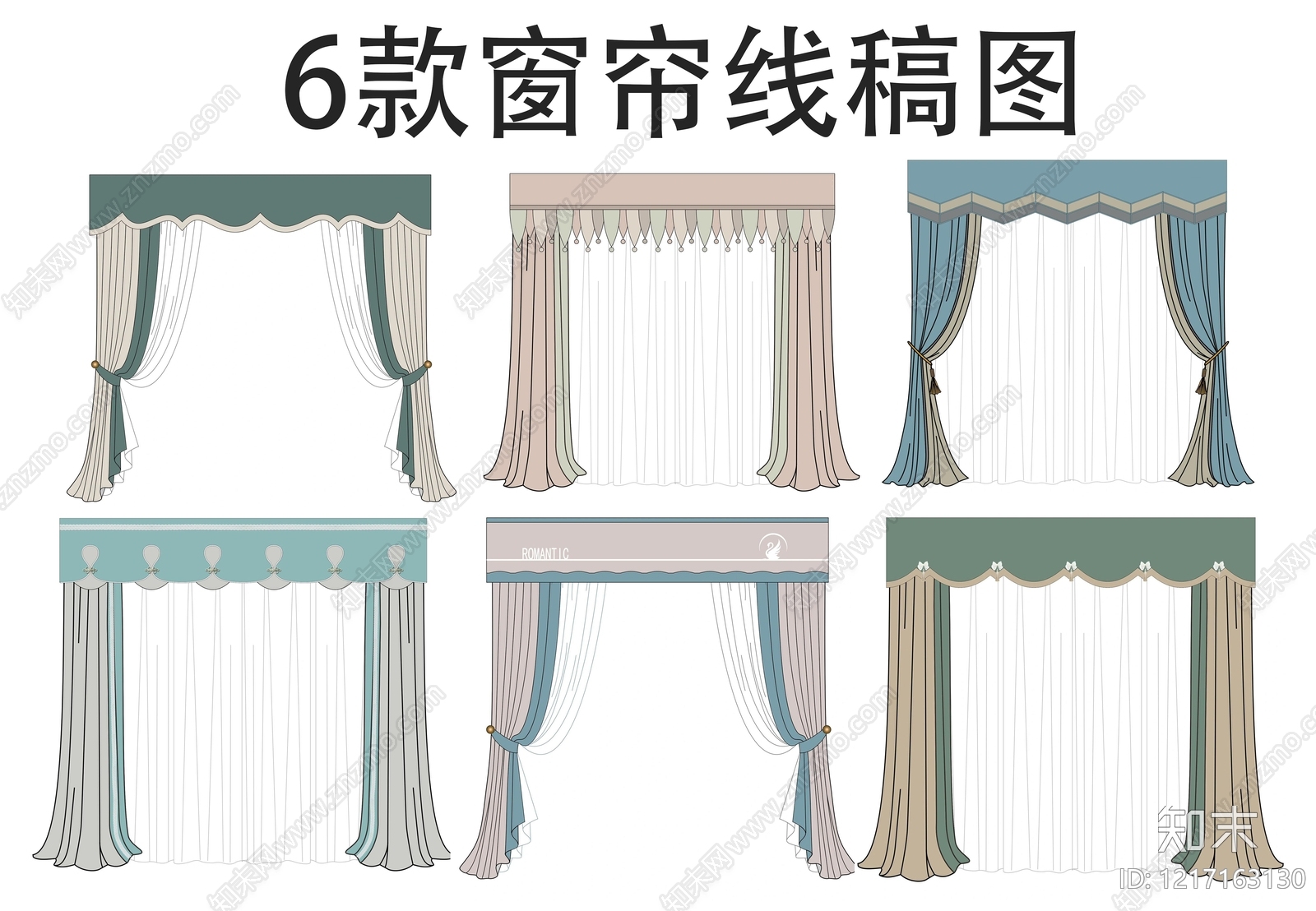 窗帘CAD图纸