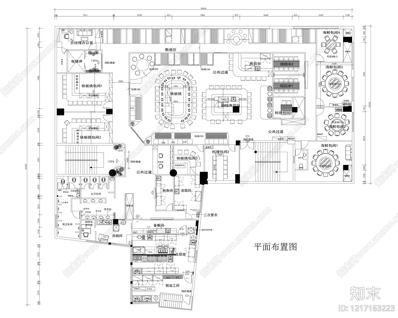 工装平面图CAD图纸