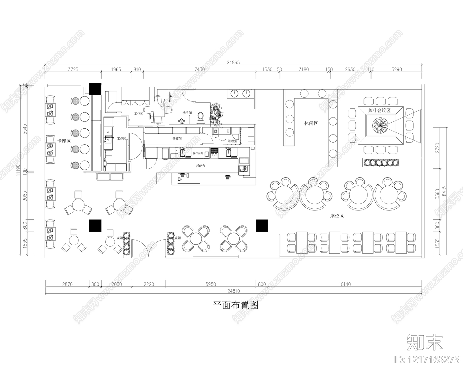 咖啡厅cad施工图下载【ID:1217163275】