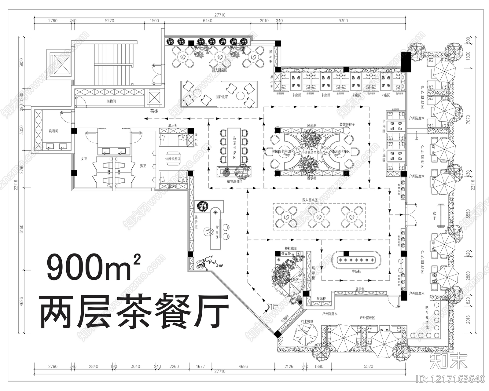 茶餐厅cad施工图下载【ID:1217163640】