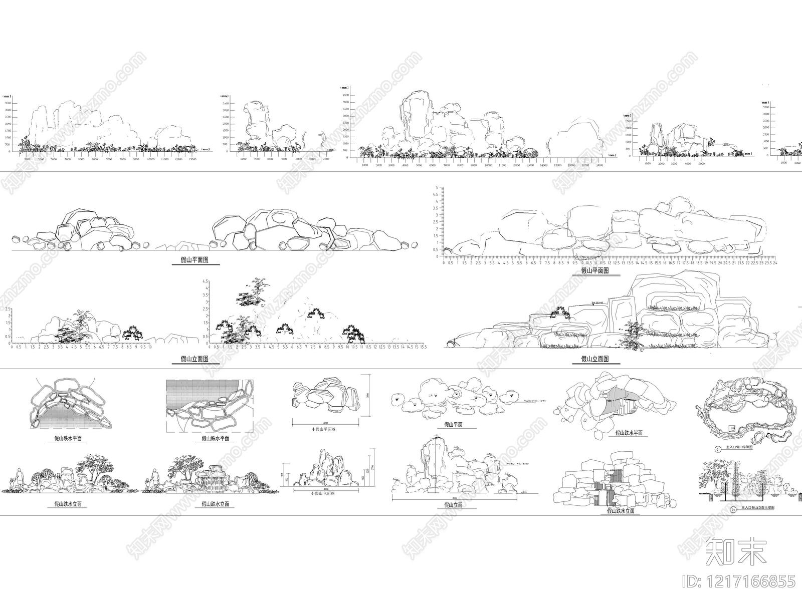 2026年最新假山跌水造景假山水景景观叠石CAD图库cad施工图下载【ID:1217166855】
