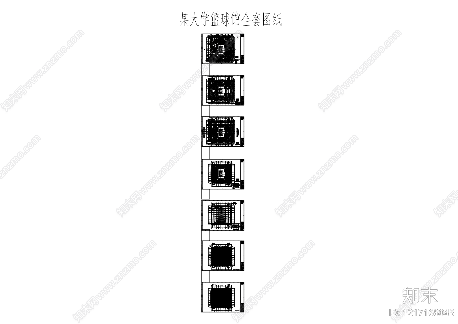 体育馆建筑CAD图纸
