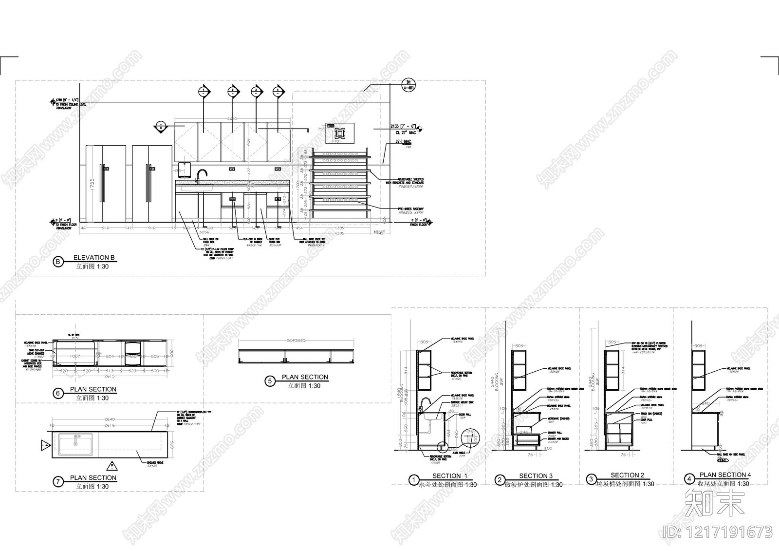 其他商业空间cad施工图下载【ID:1217191673】