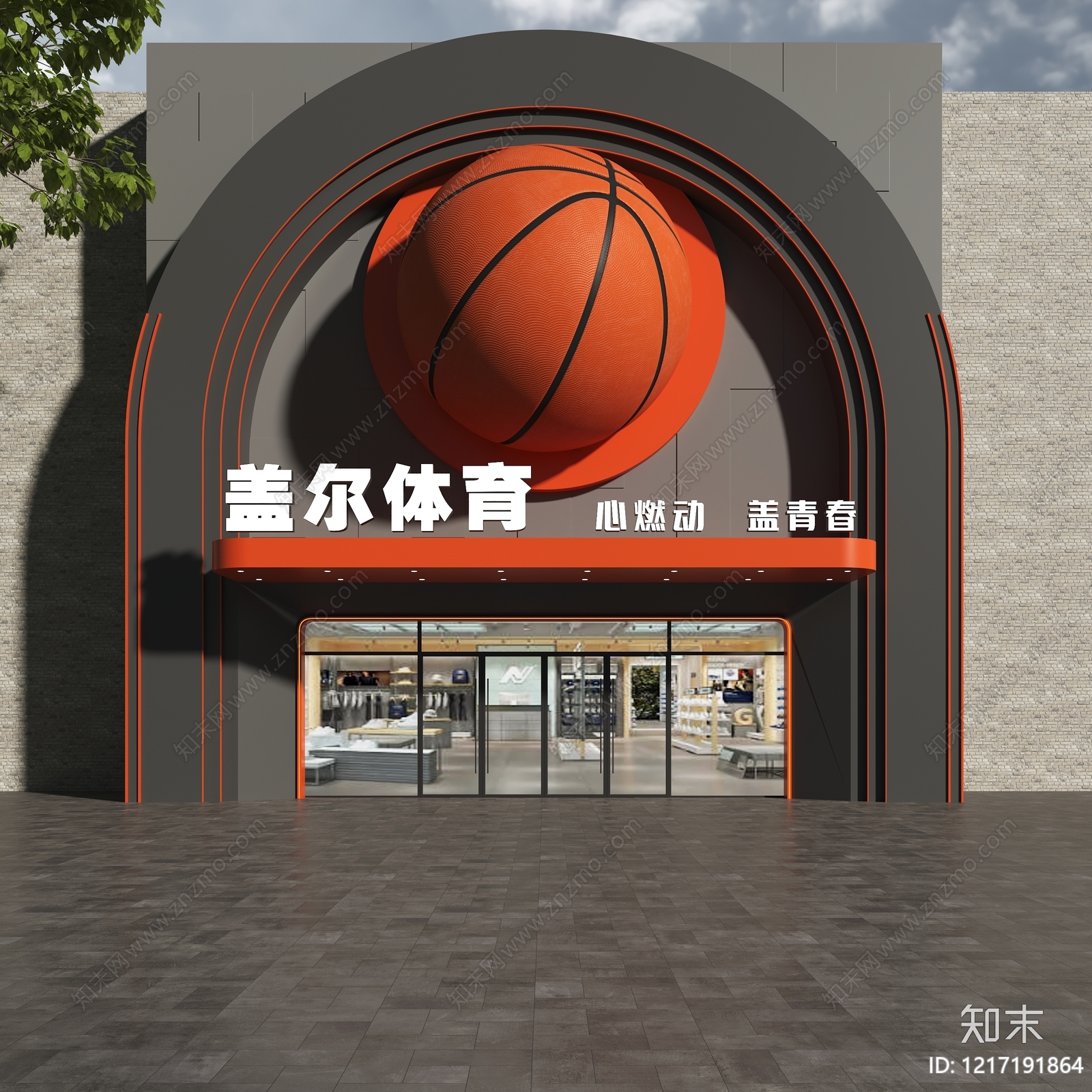 现代运动风门头SU模型下载【ID:1217191864】