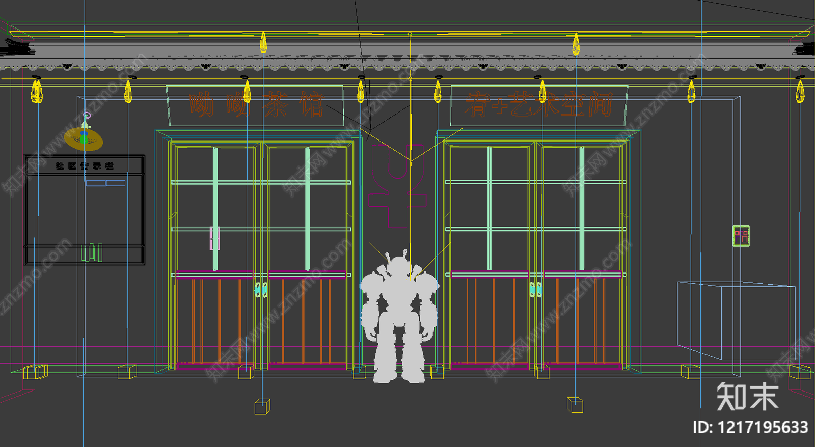 新中式茶馆3D模型下载【ID:1217195633】