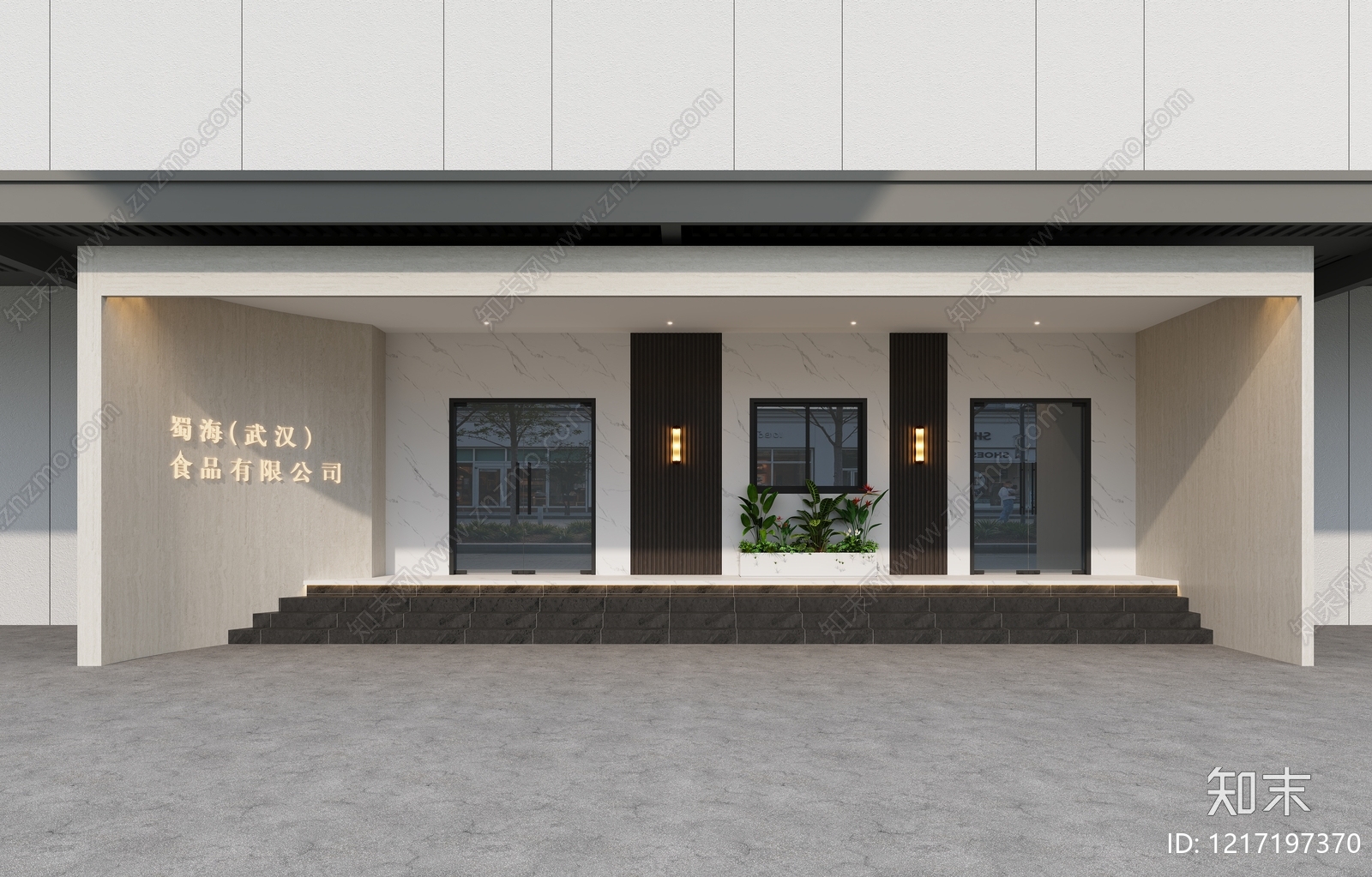 现代简约其他建筑外观3D模型下载【ID:1217197370】