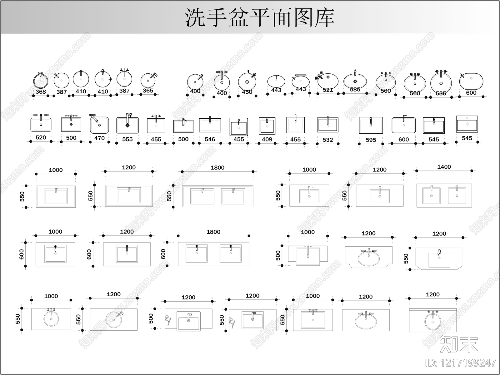 卫浴设施cad施工图下载【ID:1217199247】