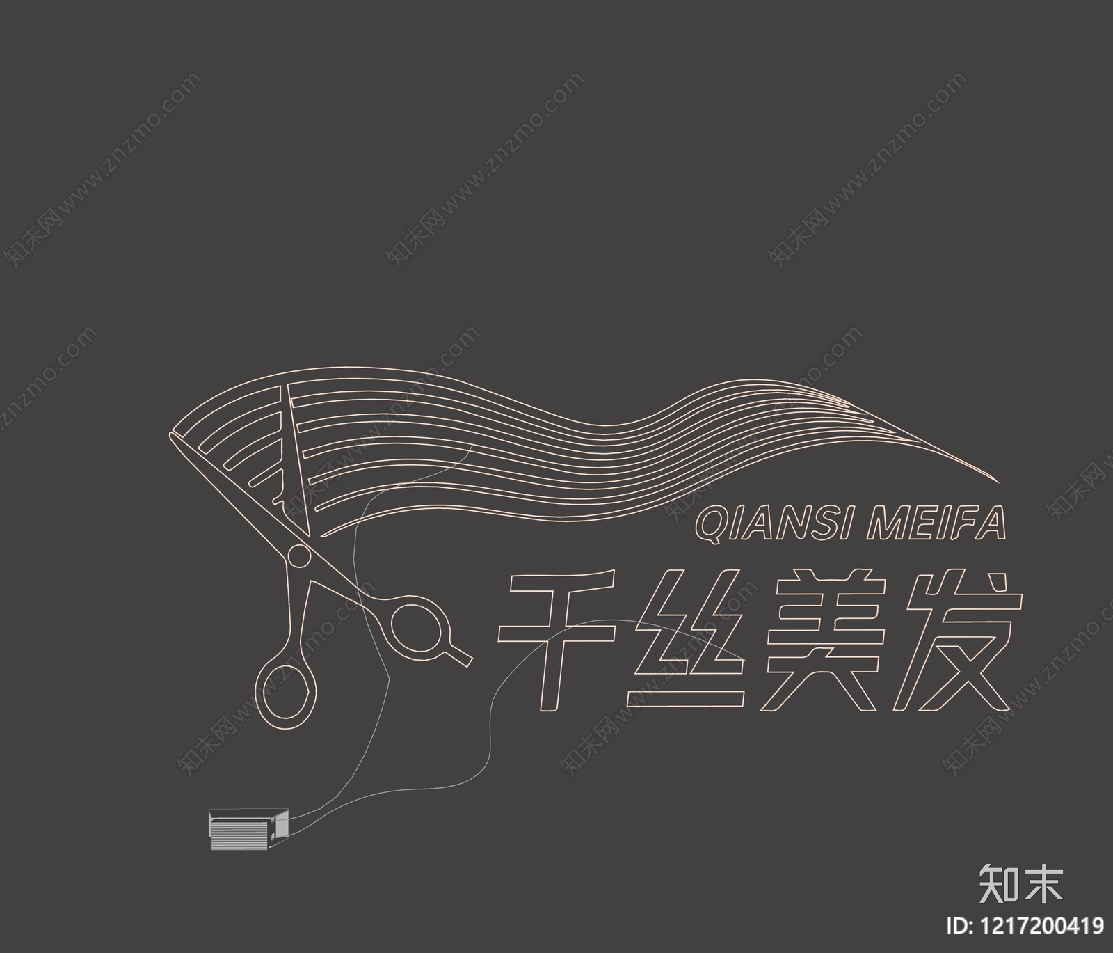 极简霓虹灯SU模型下载【ID:1217200419】