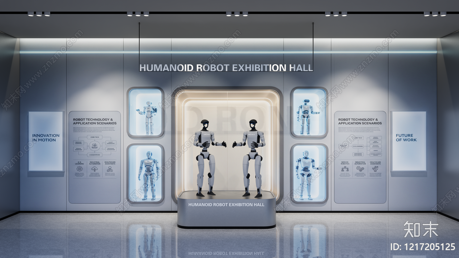 极简主义科技教育展厅SU模型下载【ID:1217205125】