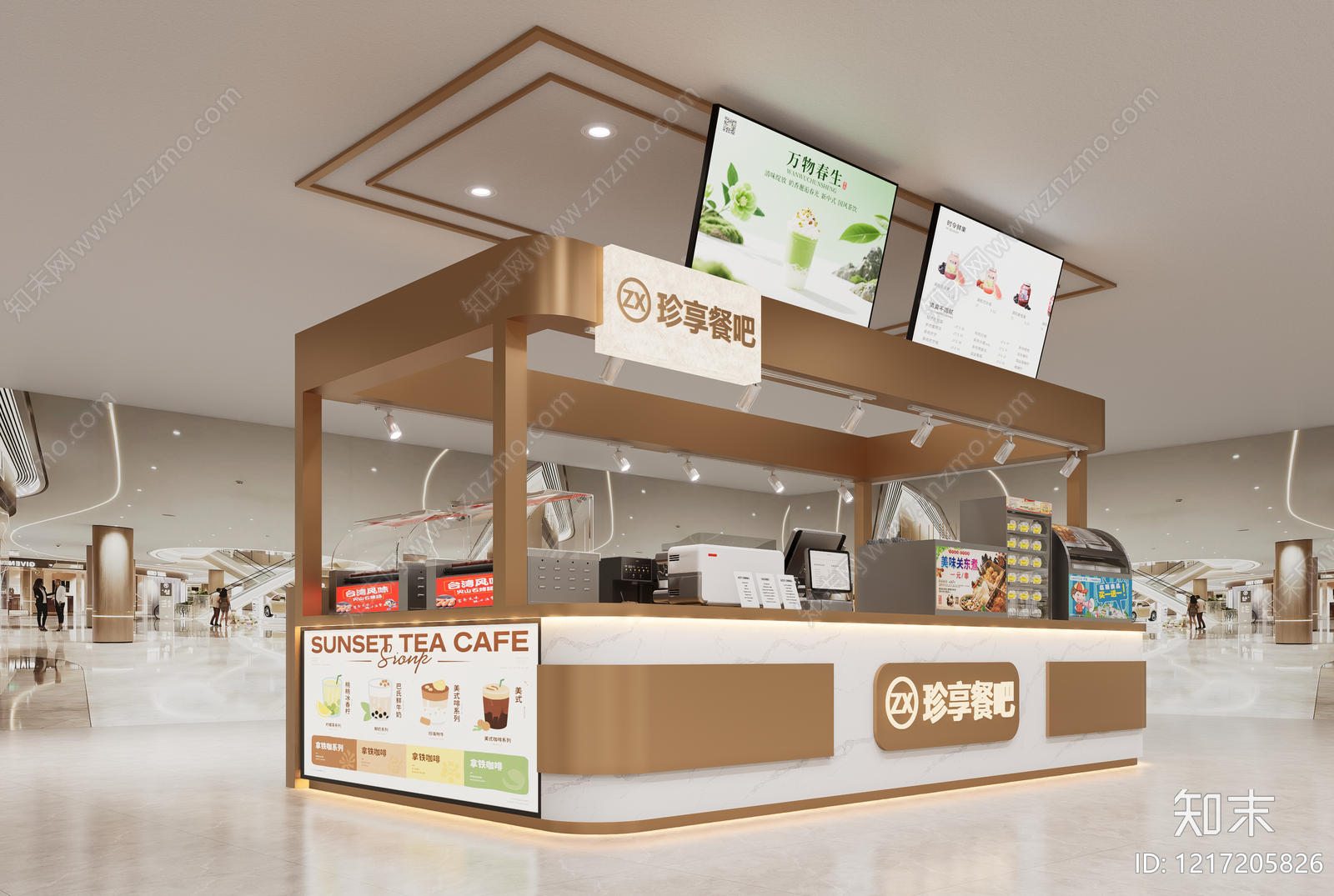 现代简约食品展台SU模型下载【ID:1217205826】