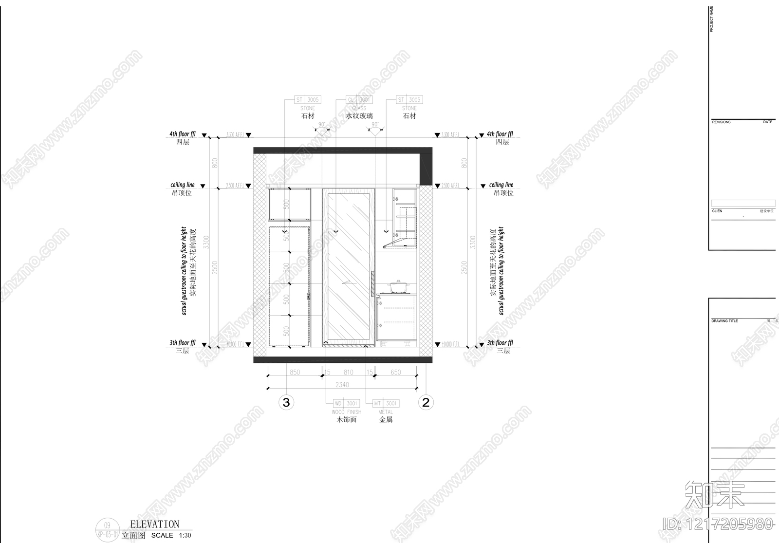 厨房cad施工图下载【ID:1217205980】