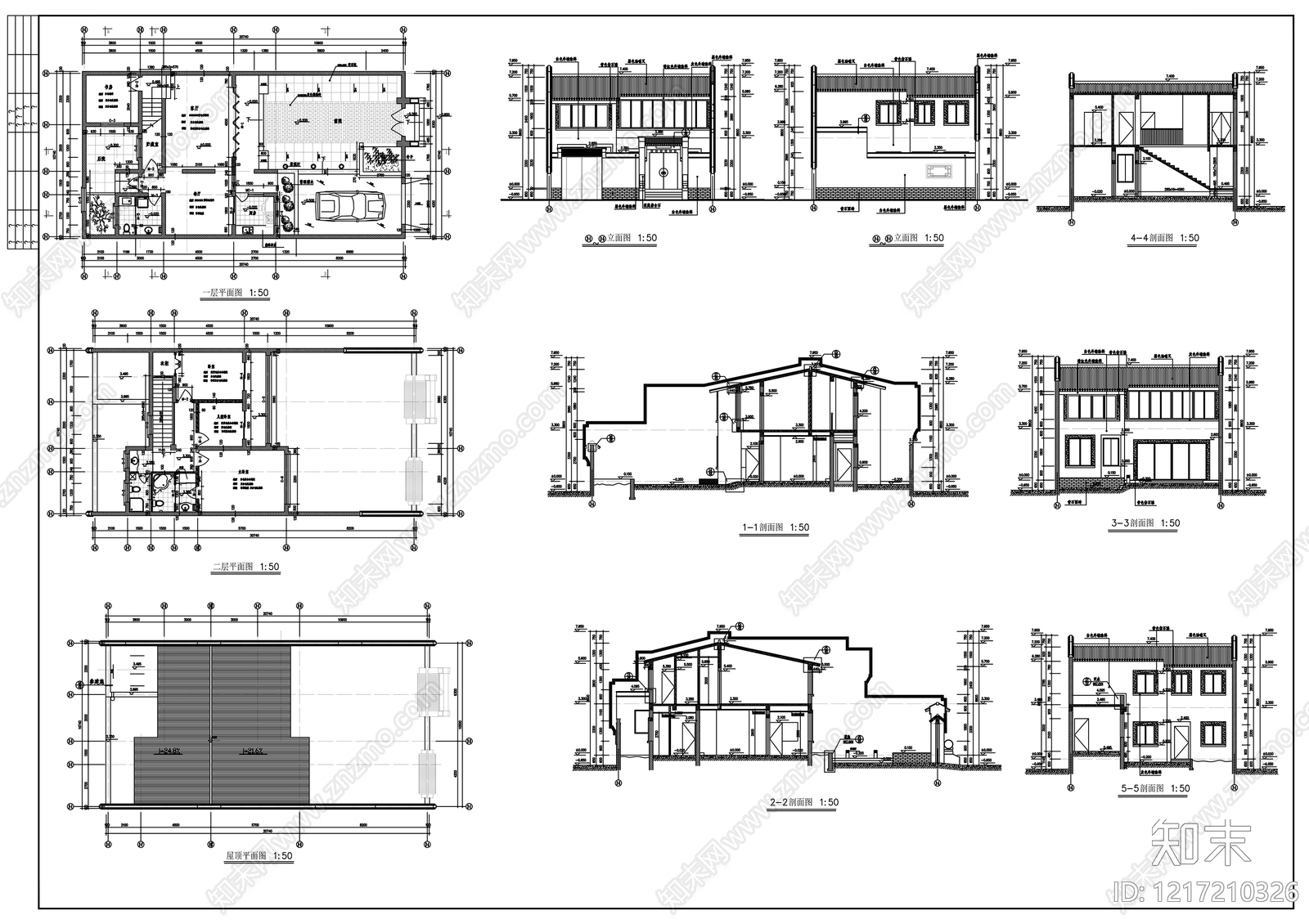 别墅建筑cad施工图下载【ID:1217210326】