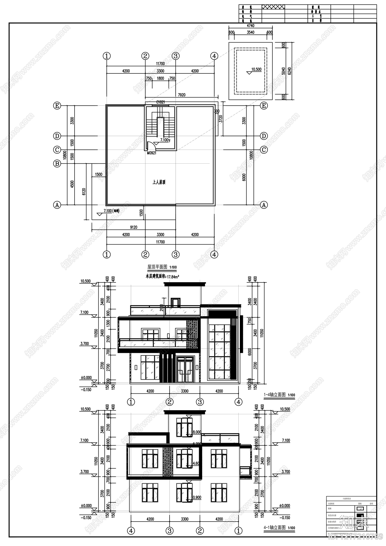别墅建筑cad施工图下载【ID:1217210769】