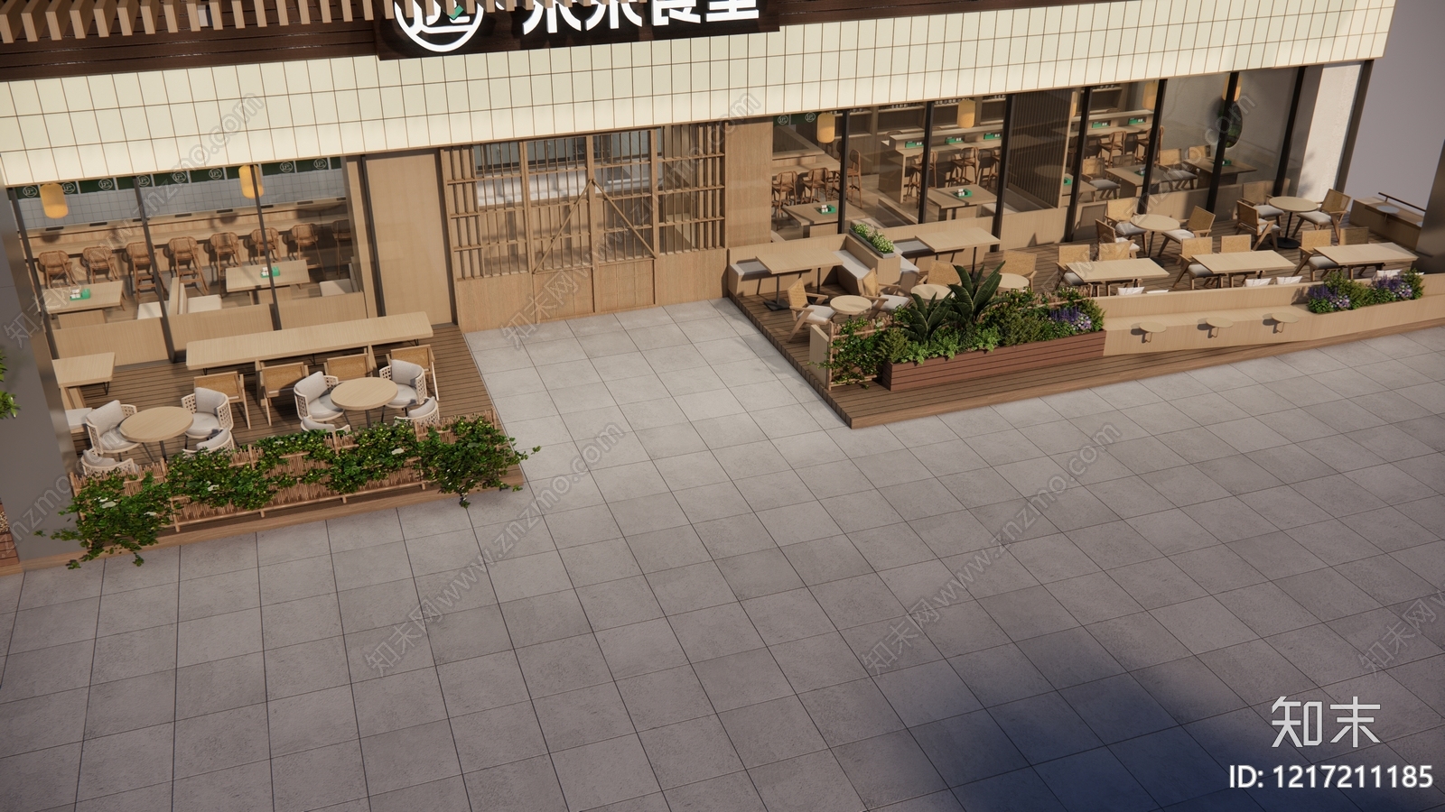 新中式餐饮建筑SU模型下载【ID:1217211185】