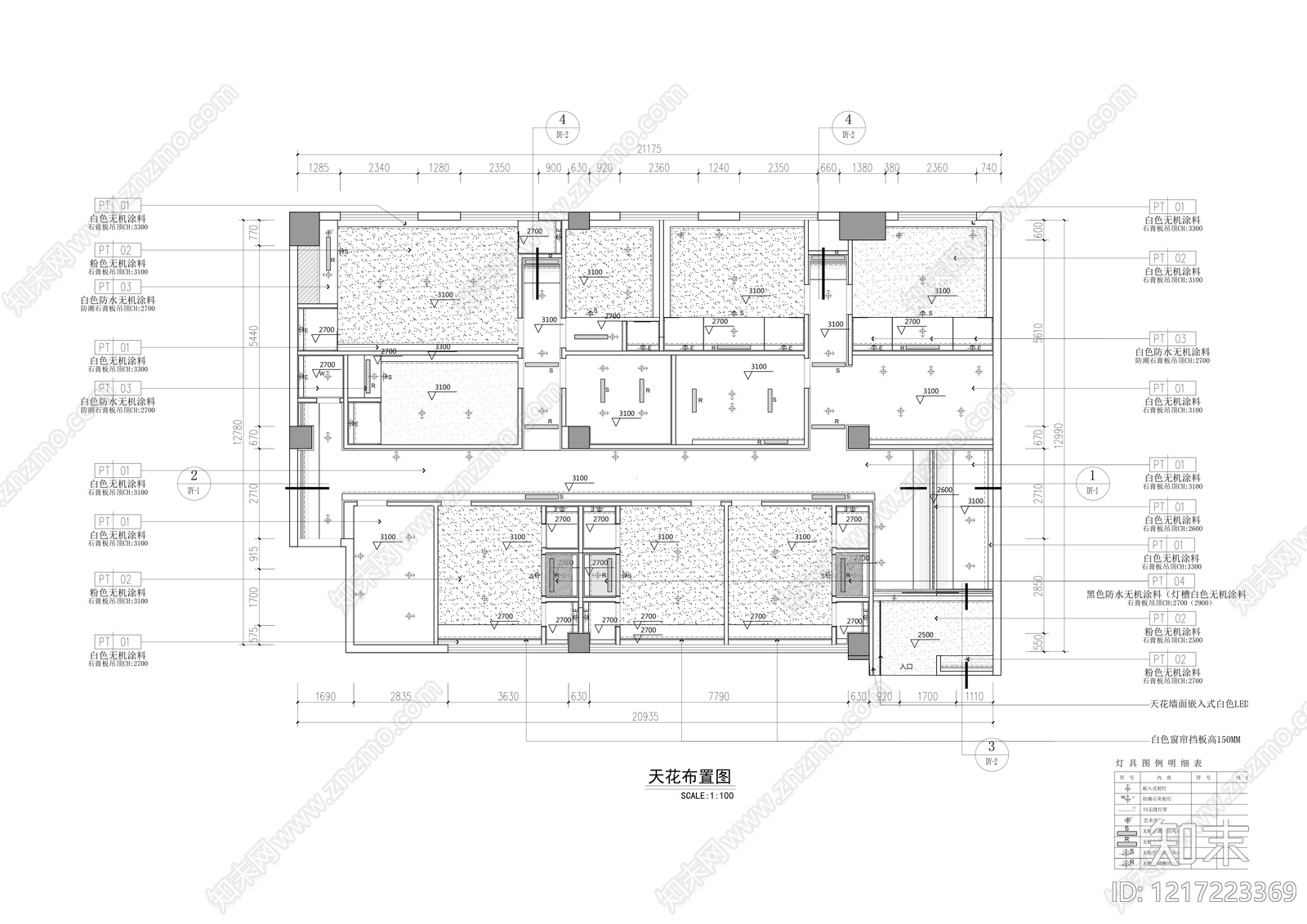 美容院cad施工图下载【ID:1217223369】