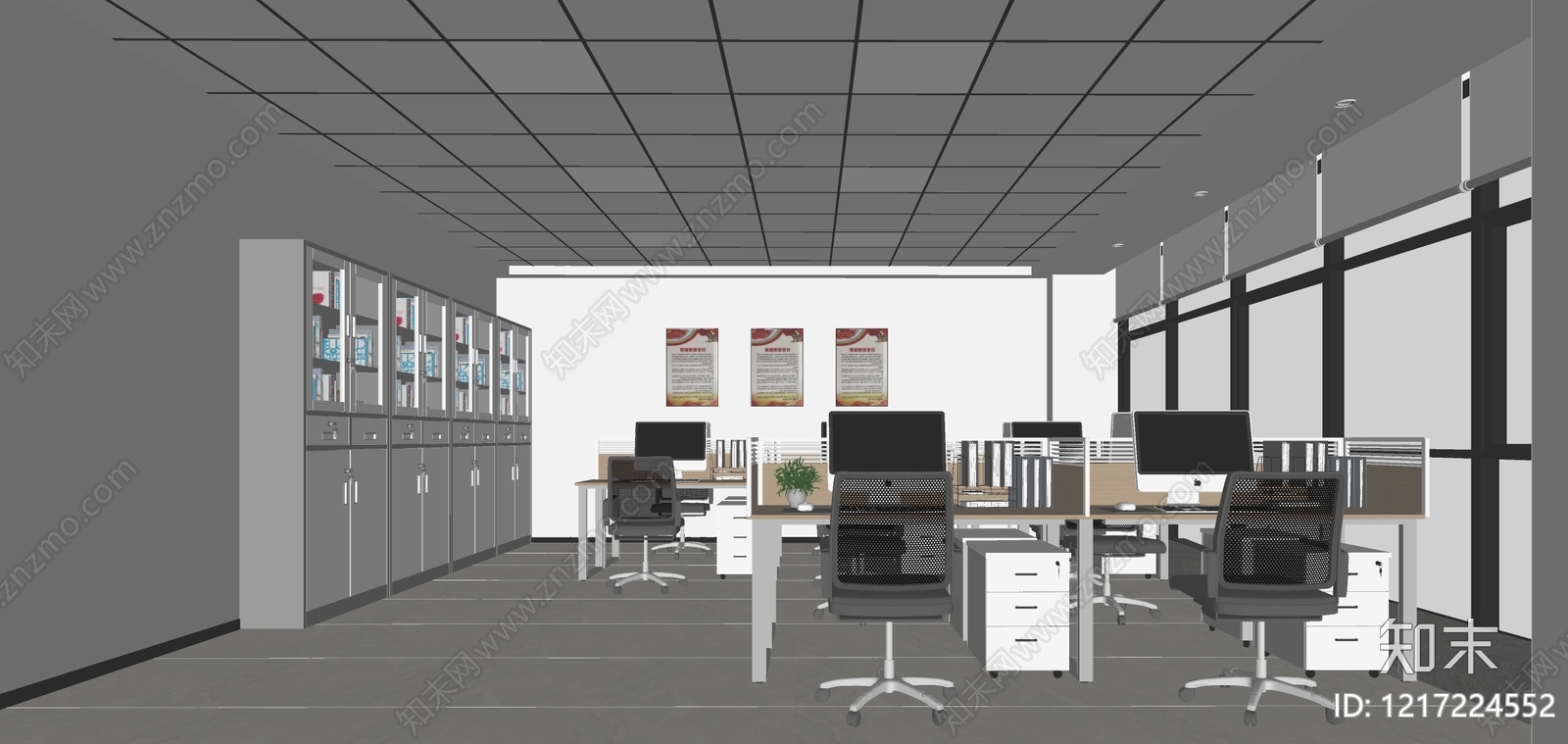 现代简约办公室SU模型下载【ID:1217224552】