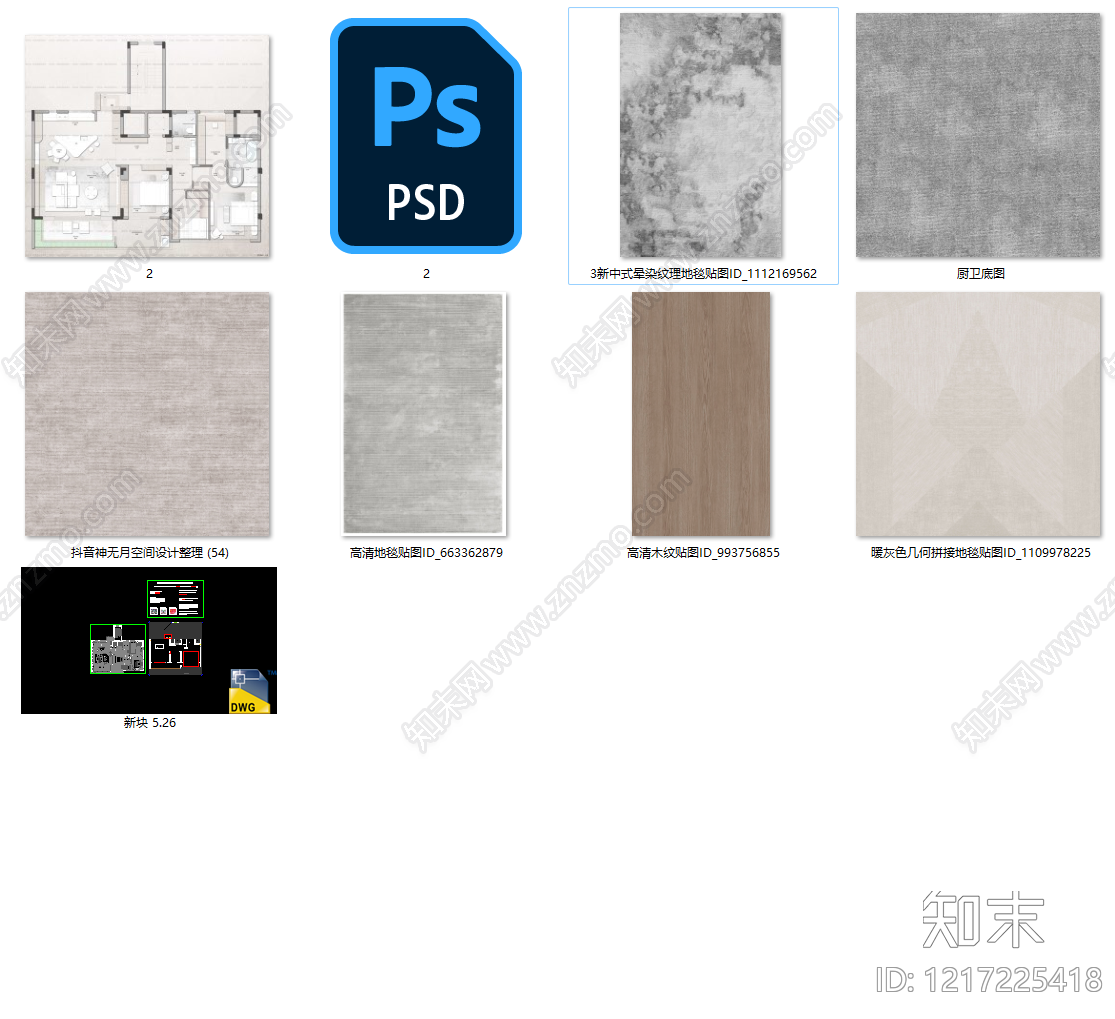 大平层cad施工图下载【ID:1217225418】