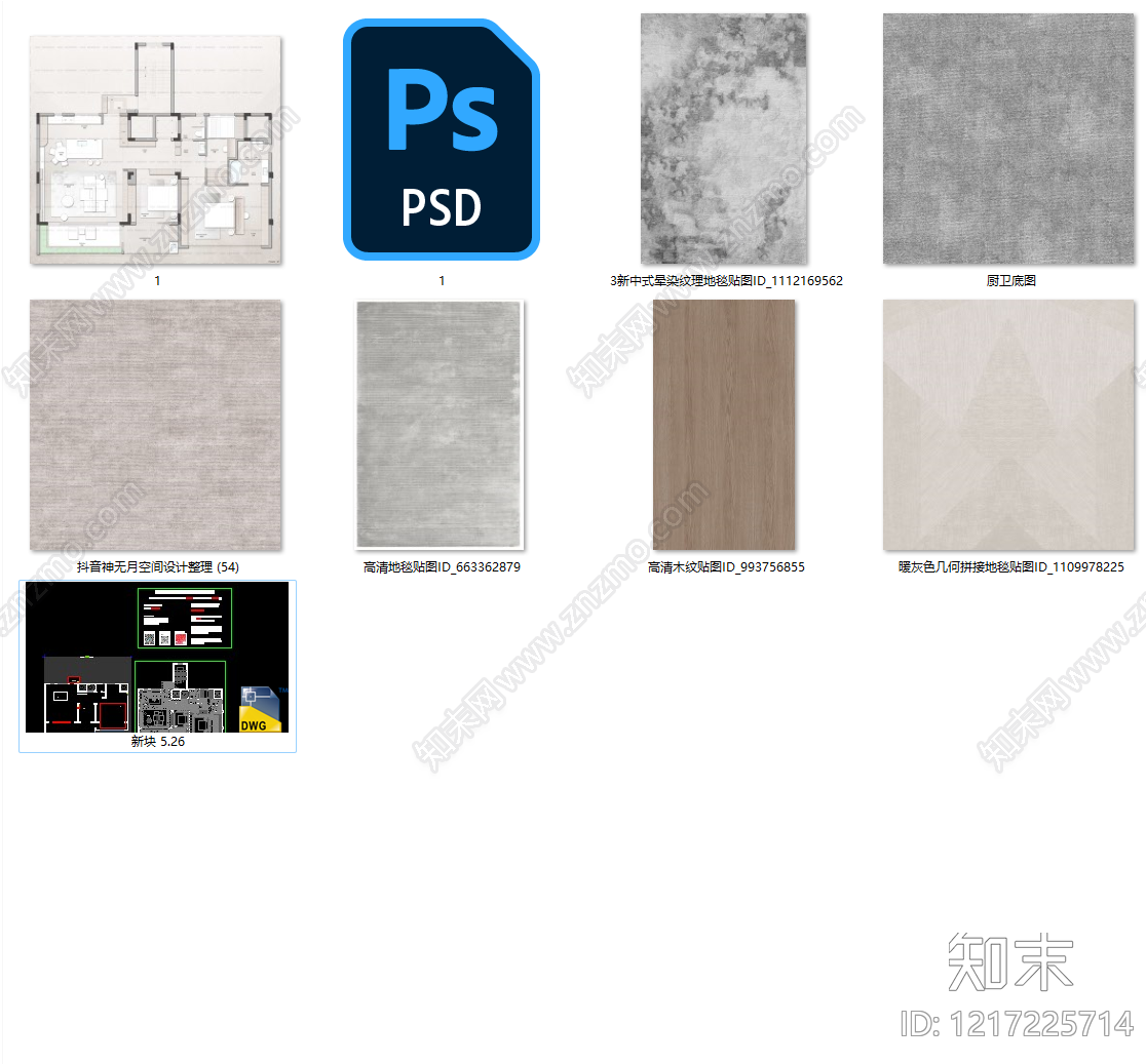 大平层cad施工图下载【ID:1217225714】