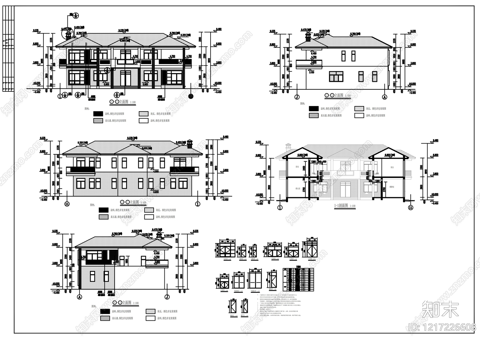 住宅楼建筑cad施工图下载【ID:1217226608】