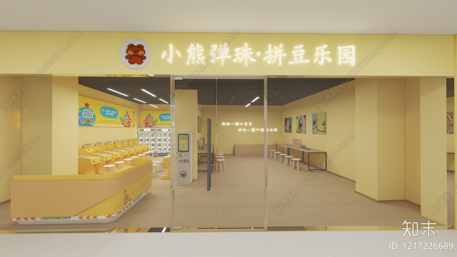 商场CAD图纸
