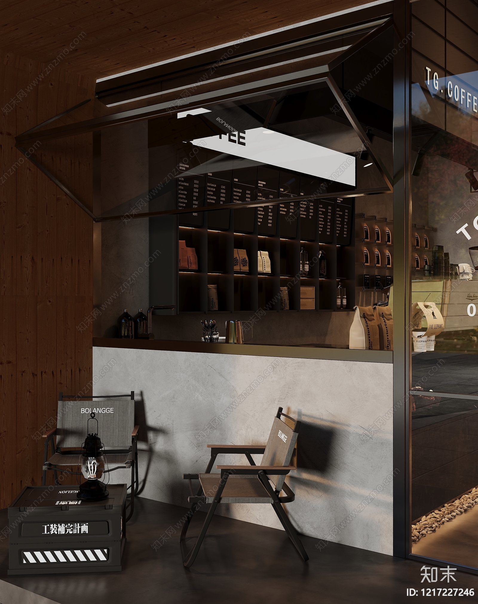 侘寂风咖啡厅3D模型下载【ID:1217227246】