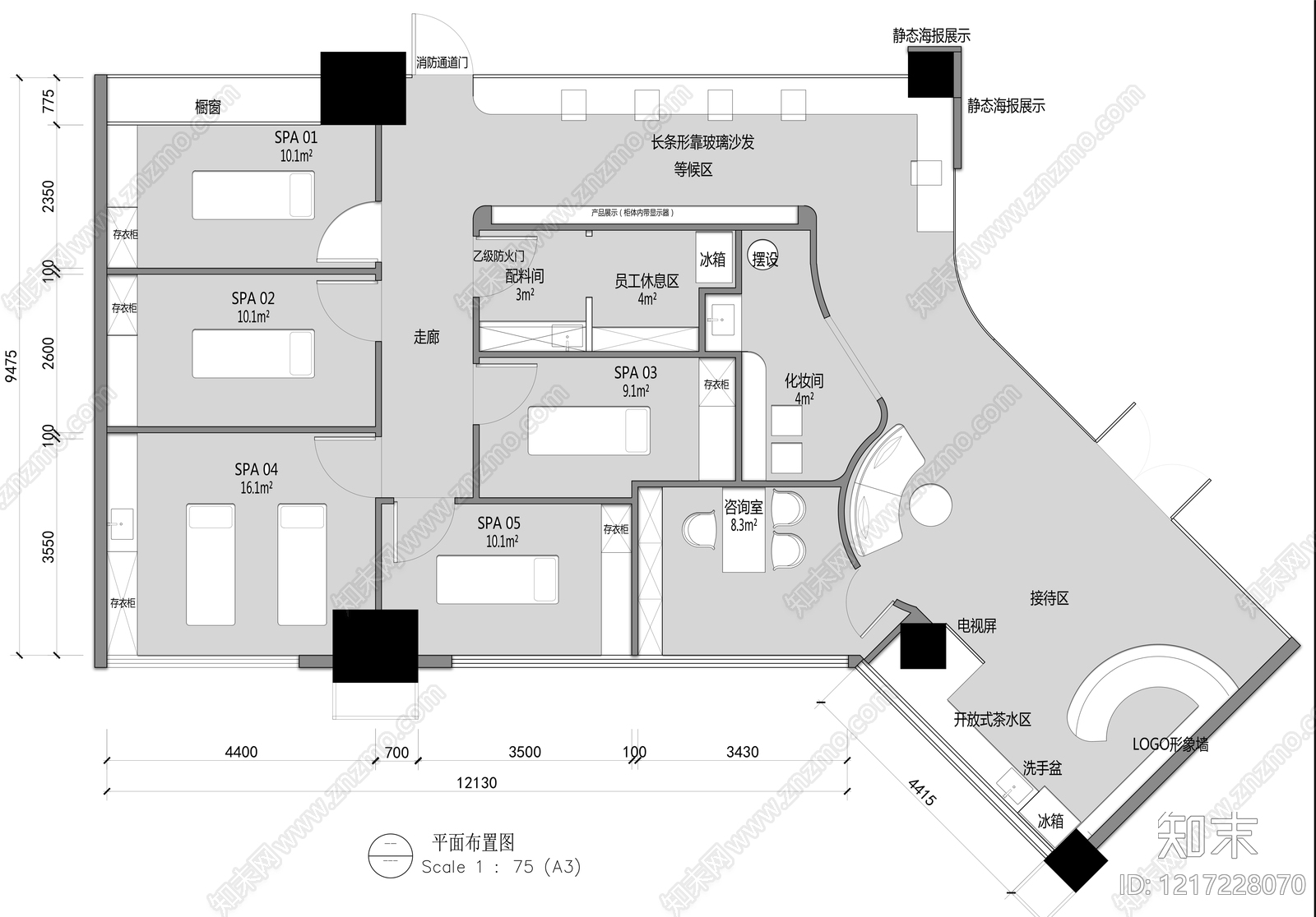 美容院cad施工图下载【ID:1217228070】