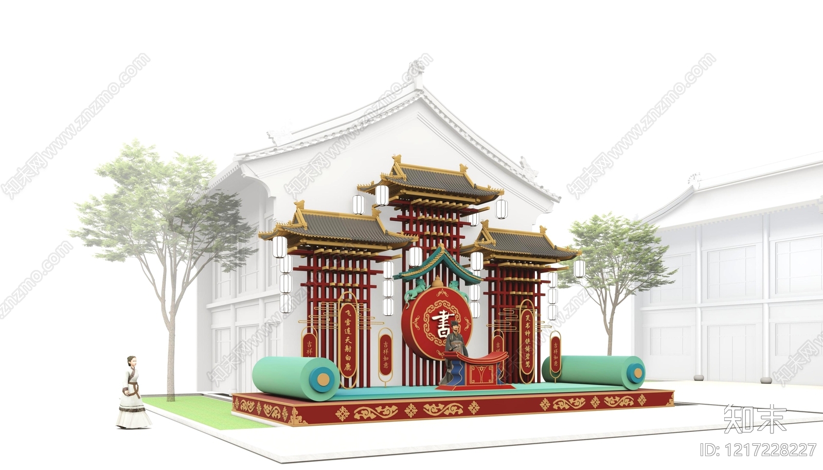 新中式文旅美陈SU模型下载【ID:1217228227】